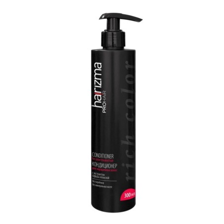 Harizma Prohair Rich Color, with a dispenser, 300 ml