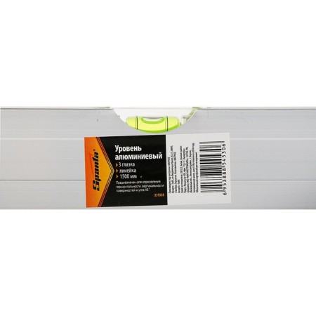 Aluminum level Sparta, 150 cm, 3 eye, ruler-2