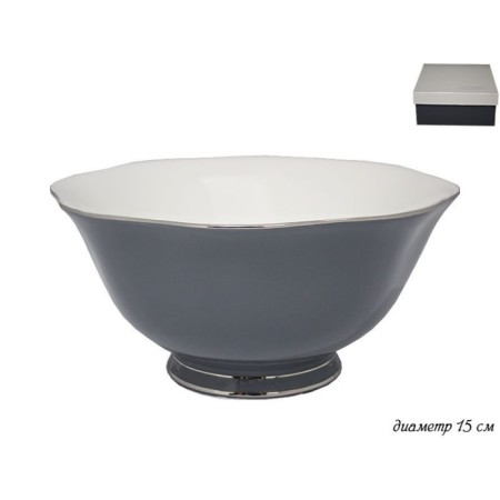 Lenardi Gray salad bowl, d = 15 cm