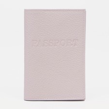 Cover for passport, cream color