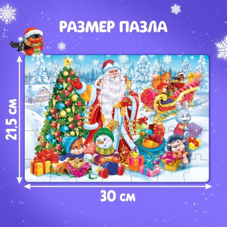 Puzzle "Santa Claus and Hares", 35 details-1