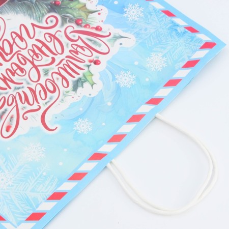 New Year. Package Paper Gift New Year craft "Magic" 32 x 17.5 x 37 cm.-2