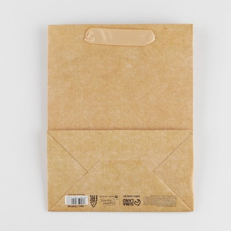 Gift package laminated, packaging, “craft”, MS 18 x 23 x 10 cm-3