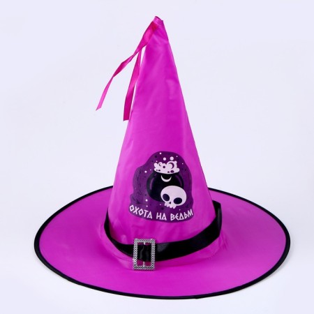 Carnival hat "Nightmare Fun" purple, with a garland-6