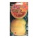 Seed Tomat "Listopad", 5 pcs