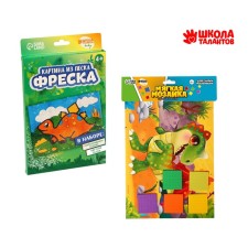Set for creativity. Fresco and soft mosaic 