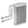 Ford mondeo heating radiator (00-) Ford 93BW18476AC, Luzar LRH 1070