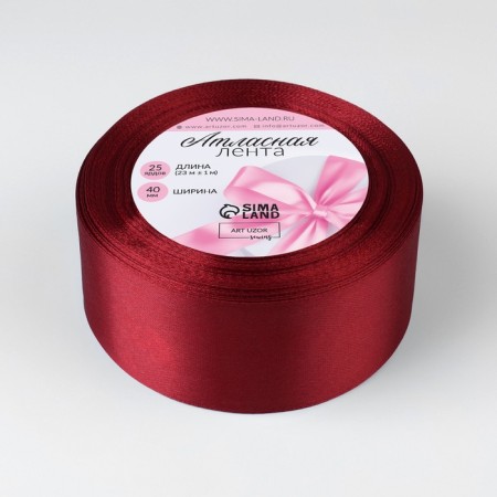 Satin tape, 40 mm × 23 ± 1 m, burgundy color No. 48-1