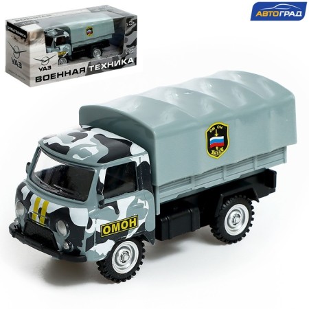 Metal machine "UAZ 452. OMON", inertia, 1:43