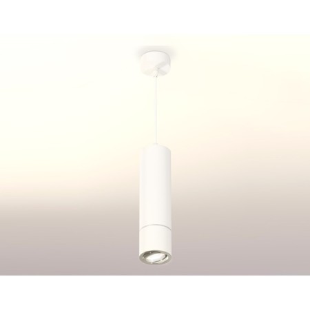 AMBRELLA LIGHT, TECHNO, XP7401040, GU5.3, Color of White Sand, White Sand.-1