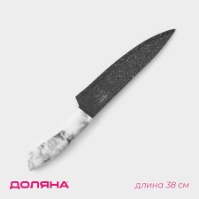 Kitchen knife - chief of the shade 