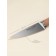 Knife Vegetable Sl Home "Calabria", stainless steel, 8.5 cm, beige