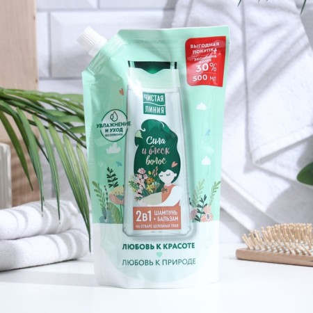 Shampoo and balm Pure line on a decoction of healing herbs, 2 in 1, doy-pak, 500 ml