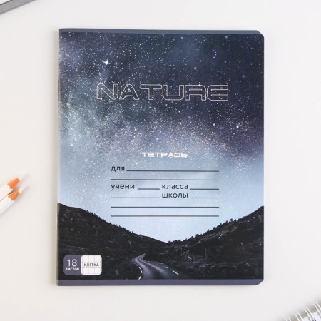A notebook of 18 sheets A5, on the paper clip “September 1: Grey”, 5 types of mix, whiteness 96%.-4