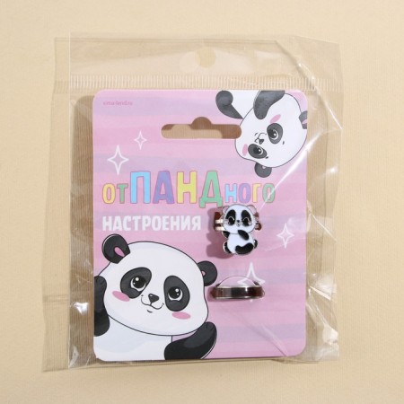 Ring mood "Podandny", set 2 pcs-4