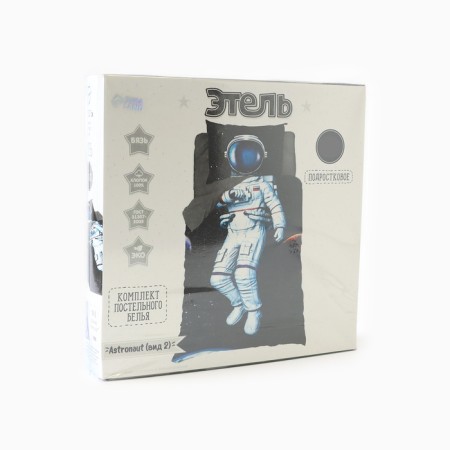 KPB "Ethel" 1.5 joint venture Astronaut (type 2) 143x215 cm, 150x214 cm, 50x70 cm -1 pcs, 100% HL, calico-3
