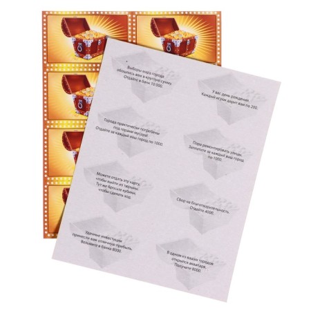 Board game "Millionaire Russia"-11