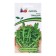 Seeds of the Handle "Tripia", 0.5 g