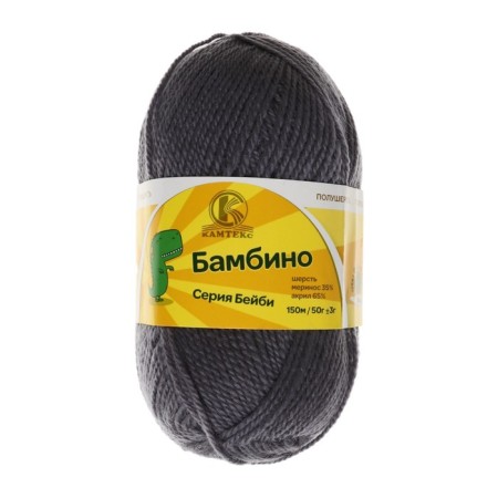 Bambino yarn 35% Merinos wool, 65% acrylic 150m/50g (169, gray)-1