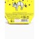 Cookies with predictions "Fanta" in the box, 6 pcs