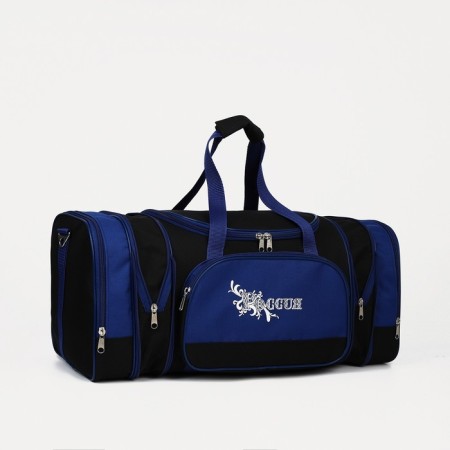 Board Road on a zipper, with an increase, 3 outer pockets, a long belt, black/blue color-2