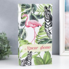 Photo album in 300 photos 10x15 cm 