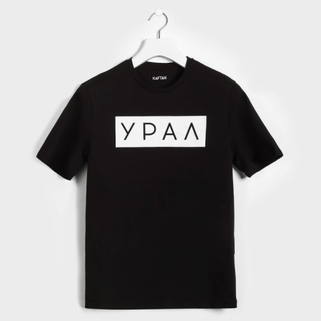 KAFTAN T -shirt "Ural", p. M (48), black color-4