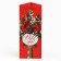 Packages for the bottle "Happy New Year", Bant 13 x 32 x 11.3 cm, New Year