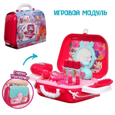 Game set in the Bag "Beauty Salon, Winx