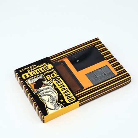 Gift set "Everything is fine", stones for whiskey, cigarette case-6
