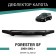Defly hood deflector for Subaru Forester (SF), 2000-2002