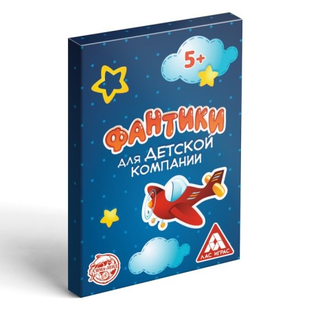 Fands "Fantics for a children's company", 20 cards, 5+-2