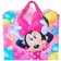 Gift package, 23x27x11.5 cm, packaging, Minnie Mouse