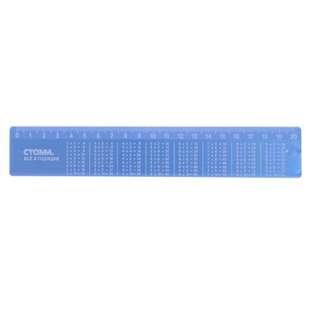 Line 20 cm, Istanm "Multiplication Table", plastic, mother -of -pearl, mix-7