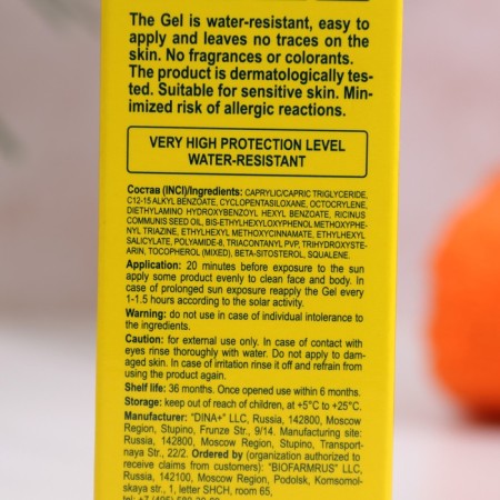 Librederm Sport 50 SPF+, 50 ml sun and body sunglass-3