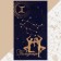 Tenle Ethel towel "Zodiac Signs: Gemini" Violet, 67x130 cm, 100% cotton, 420g/m2