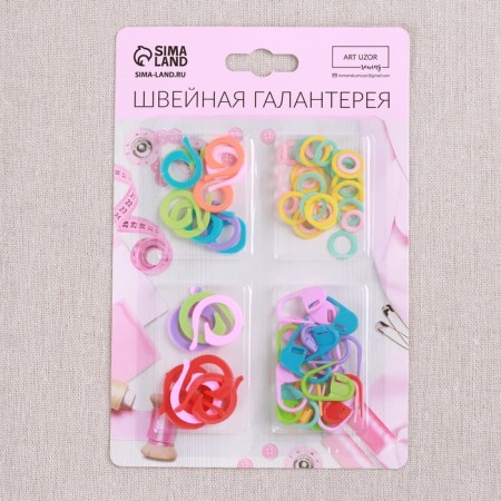 Set of markers for loops, 70 pcs, colorful color-3