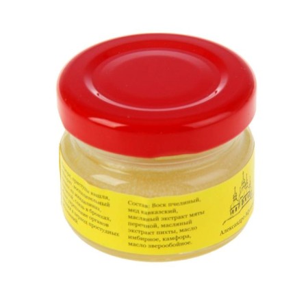 Monastic ointment "Bisoryuk. Free breathing ", 28 ml-8