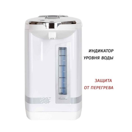 Thermopotes ECON ECO-503TP, 750W, 3 methods of water supply, 220V, 5 l, white color-5