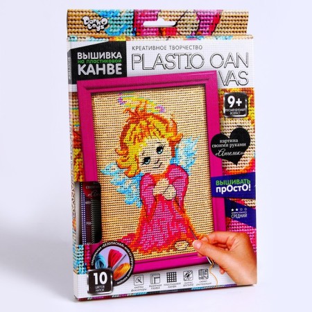 A set of creative creativity “Embroidery on a plastic canvas. Angel "Series Plastic Canvas