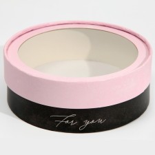 Коробка для макарун, кондитерская упаковка тубус с окном, For you 16 х 16 х 5 см