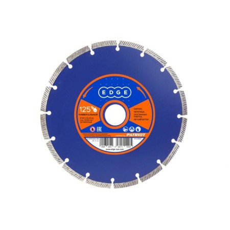 Edge by patriot disk Diamond, segment, universal, dry cut, 125x22.23 mm