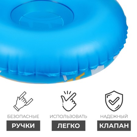 Tubing Winter Star Winter Star, D = 120 cm-2