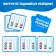 Board game for speed, logic and dexterity "Fast reaction", 2-4 players, 7+