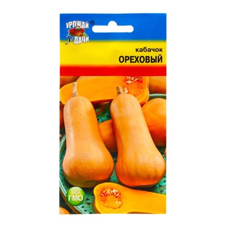 Semen zucchini "Orekhovy", 1.5 g-2
