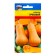Semen zucchini "Orekhovy", 1.5 g