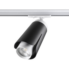 Tulip track lamp, 9W GU10, 1-F, black color