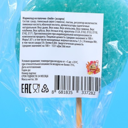 Marmalade on the Smile stick (assorted), candy 30 g-6