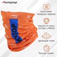 Trump-mask Onlytop