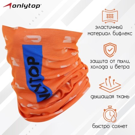 Trump-mask Onlytop